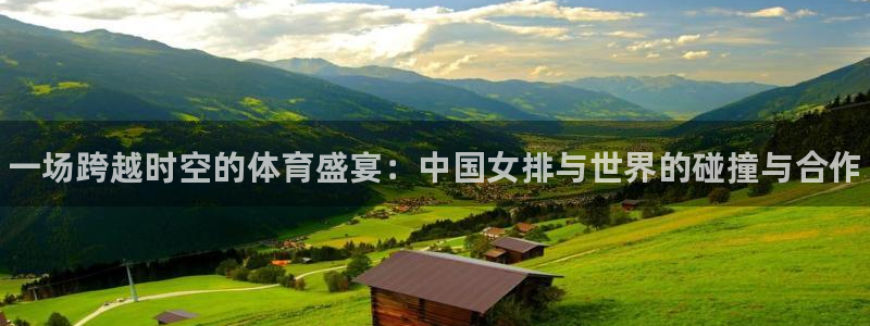 MK体育官方正版app娱乐下载