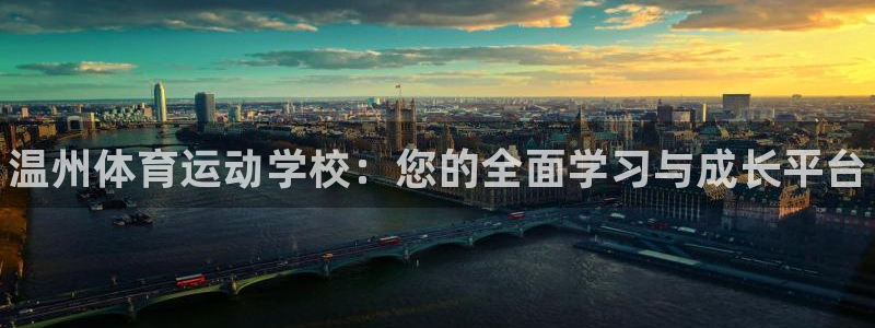 MK体育官方正版app娱乐网站