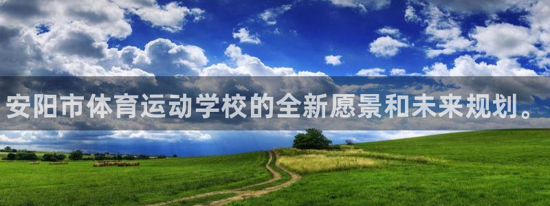 MK体育官方正版app娱乐是那个系列的台子