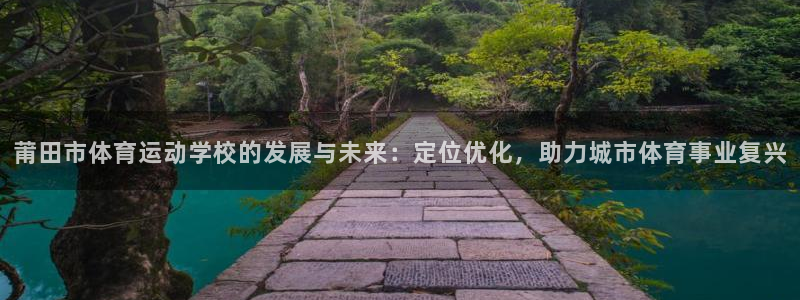 MK体育官方正版app娱乐平台