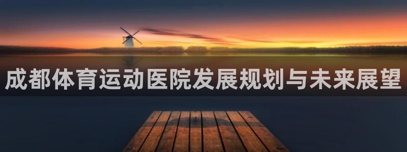 MK体育官网下载开户